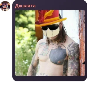 🤹‍♀️ emoji ТЭДЭСЭ гей клуб pack by @QuotLyBot Telegram sticker 3 of 56