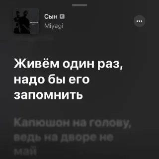 Sticker from matevosyan