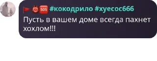 ✈️ emoji Гей клуб pack by @QuotLyBot Telegram sticker 19 of 120