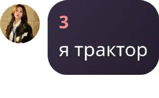 🧜‍♂️ emoji Гей клуб pack by @QuotLyBot Telegram sticker 11 of 120