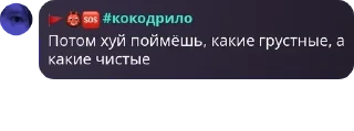 💑 emoji Гей клуб pack by @QuotLyBot Telegram sticker 14 of 120