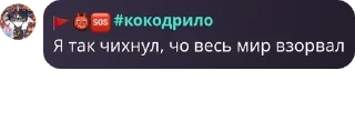 👩‍💻 emoji Гей клуб pack by @QuotLyBot Telegram sticker 16 of 120