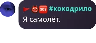 🇲🇳 emoji Гей клуб pack by @QuotLyBot Telegram sticker 9 of 120