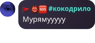 🐄 emoji Гей клуб pack by @QuotLyBot Telegram sticker 13 of 120