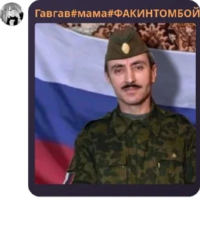 Sticker from Гей клуб pack by @QuotLyBot