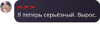 👩‍❤️‍👨 emoji Гей клуб pack by @QuotLyBot Telegram sticker 24 of 120