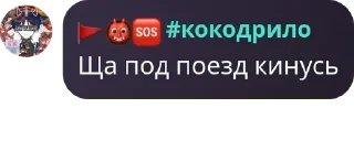 👩‍❤️‍👩 emoji Гей клуб pack by @QuotLyBot Telegram sticker 17 of 120