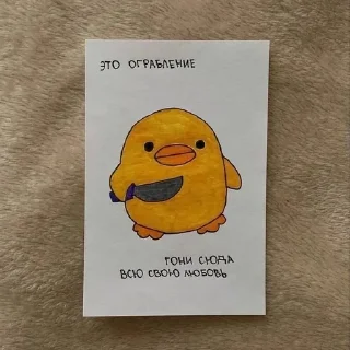 Sticker from matevosyan