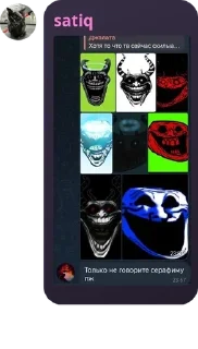 🛝 emoji ТЭДЭСЭ гей клуб pack by @QuotLyBot Telegram sticker 23 of 56