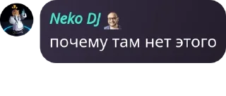 👨‍🎨 emoji ТЭДЭСЭ гей клуб pack by @QuotLyBot Telegram sticker 5 of 56