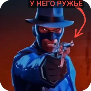 🔫 emoji Жёлтые бочки и прочее @EoD Telegram sticker 7 of 75