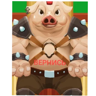 😡 emoji Жёлтые бочки и прочее @EoD Telegram sticker 12 of 75
