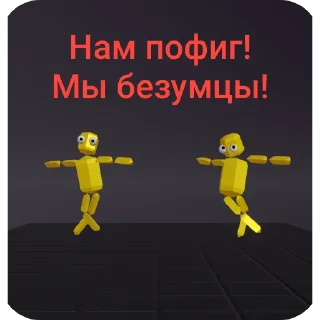 🤪 emoji Жёлтые бочки и прочее @EoD Telegram sticker 23 of 75
