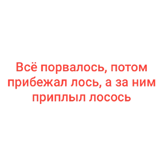 😵‍💫 emoji Жёлтые бочки и прочее @EoD Telegram sticker 16 of 75