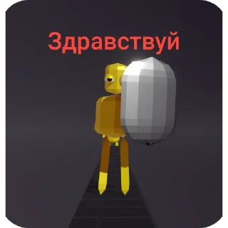👋 emoji Жёлтые бочки и прочее @EoD Telegram sticker 24 of 75