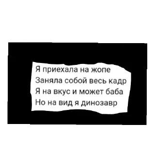🙃 emoji Жёлтые бочки и прочее @EoD Telegram sticker 10 of 75
