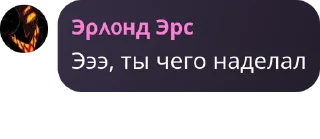 😭 emoji Кв и его рабы ➡️ @Ctikerubot Telegram sticker 22 of 106