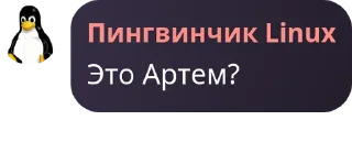 😱 emoji Кв и его рабы ➡️ @Ctikerubot Telegram sticker 7 of 106