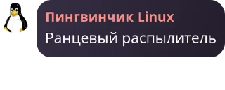 🎒 emoji Кв и его рабы ➡️ @Ctikerubot Telegram sticker 8 of 106