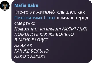 🇬🇧 emoji Кв и его рабы ➡️ @Ctikerubot Telegram sticker 24 of 106