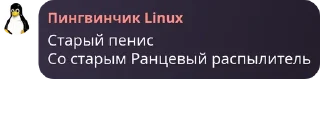 🧓 emoji Кв и его рабы ➡️ @Ctikerubot Telegram sticker 18 of 106