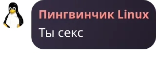🔞 emoji Кв и его рабы ➡️ @Ctikerubot Telegram sticker 5 of 106
