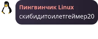 👳‍♂️ emoji Кв и его рабы ➡️ @Ctikerubot Telegram sticker 6 of 106