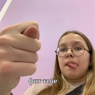 Sticker from джамшутка🤍