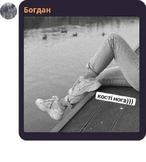 🍴 emoji соковиті мавпи 2.0 pack by @QuotLyBot Telegram sticker 16 of 120