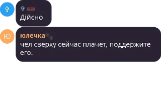 🇮🇶 emoji соковиті мавпи 2.0 pack by @QuotLyBot Telegram sticker 19 of 120