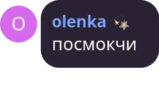 🇹🇴 emoji соковиті мавпи 2.0 pack by @QuotLyBot Telegram sticker 4 of 120