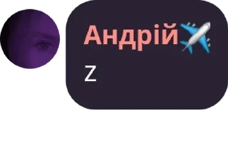 👧 emoji соковиті мавпи 2.0 pack by @QuotLyBot Telegram sticker 8 of 120