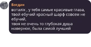 👩‍🍳 emoji соковиті мавпи 2.0 pack by @QuotLyBot Telegram sticker 17 of 120