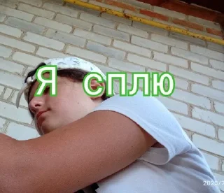 Sticker from Мавпи