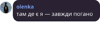 🧎 emoji соковиті мавпи 2.0 pack by @QuotLyBot Telegram sticker 13 of 120