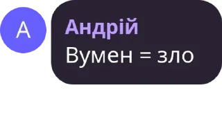 🦩 emoji соковиті мавпи 2.0 pack by @QuotLyBot Telegram sticker 5 of 120