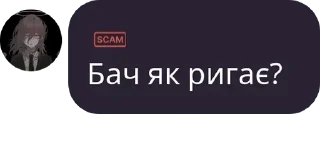 👱‍♂️ emoji соковиті мавпи 2.0 pack by @QuotLyBot Telegram sticker 12 of 120