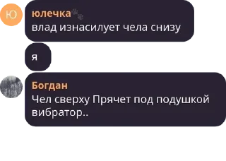 3️⃣ emoji соковиті мавпи 2.0 pack by @QuotLyBot Telegram sticker 22 of 120