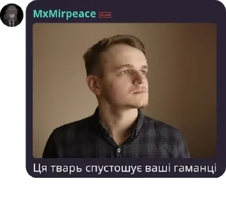 🕵‍♀️ emoji соковиті мавпи 2.0 pack by @QuotLyBot Telegram sticker 24 of 120
