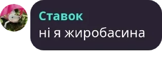 🧑‍🤝‍🧑 emoji соковиті мавпи 2.0 pack by @QuotLyBot Telegram sticker 10 of 120