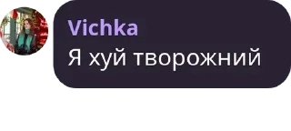🧑‍🎤 emoji соковиті мавпи 2.0 pack by @QuotLyBot Telegram sticker 18 of 120