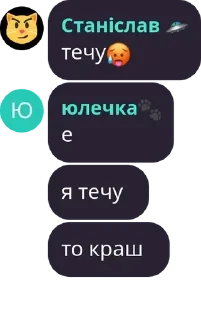 🥵 emoji соковиті мавпи 2.0 pack by @QuotLyBot Telegram sticker 21 of 120