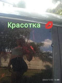 Sticker from Мавпи