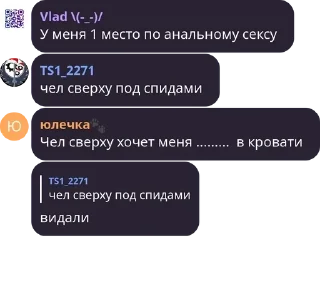 🤹‍♂️ emoji соковиті мавпи 2.0 pack by @QuotLyBot Telegram sticker 20 of 120
