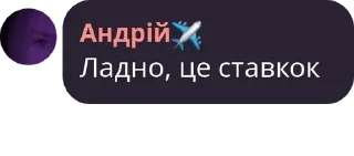 🧥 emoji соковиті мавпи 2.0 pack by @QuotLyBot Telegram sticker 11 of 120