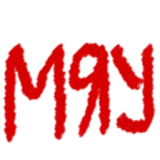 Sticker from Անջելինա