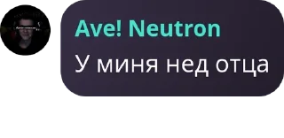 ❇️ emoji Тихий Омут [LB/ЗС] pack by @QuotLyBot Telegram sticker 12 of 120