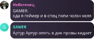 👨‍🦲 emoji Тихий Омут [LB/ЗС] pack by @QuotLyBot Telegram sticker 22 of 120