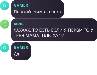 👐 emoji Тихий Омут [LB/ЗС] pack by @QuotLyBot Telegram sticker 16 of 120