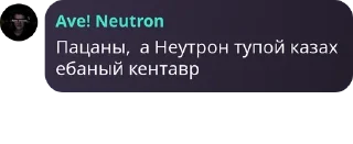 🤕 emoji Тихий Омут [LB/ЗС] pack by @QuotLyBot Telegram sticker 6 of 120
